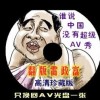 49tkͼĲʿֳ